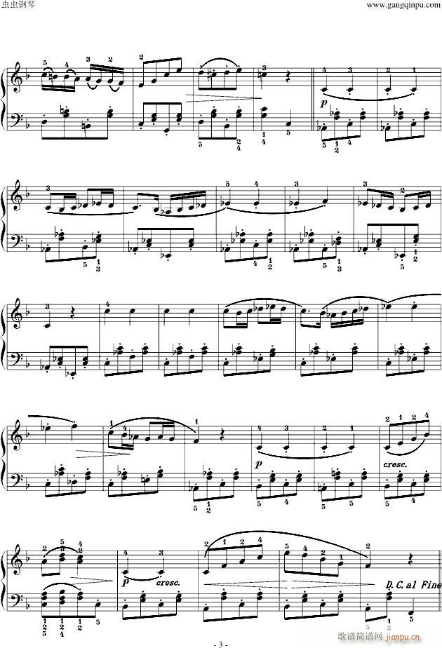 军队进行曲-儿童版带指法_舒伯特3