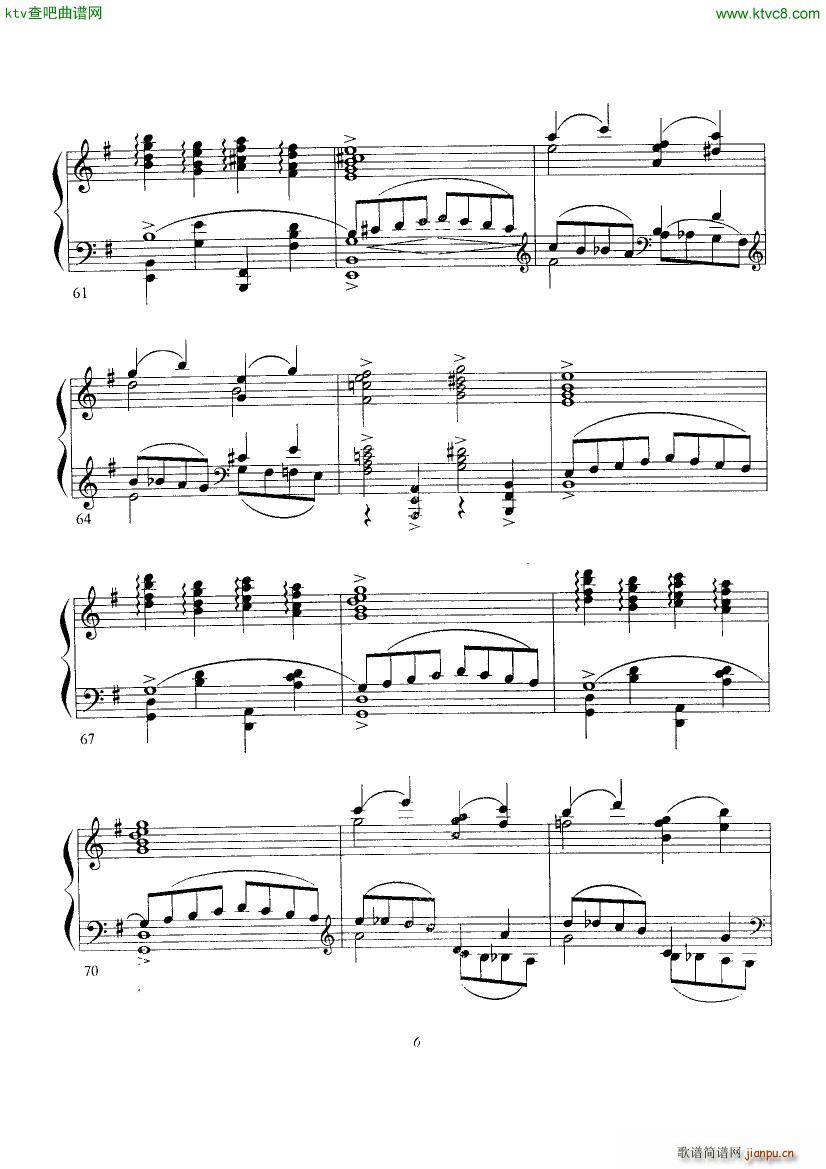 Gershwin Somebody Loves Me Arranged by Ferde Grofé3