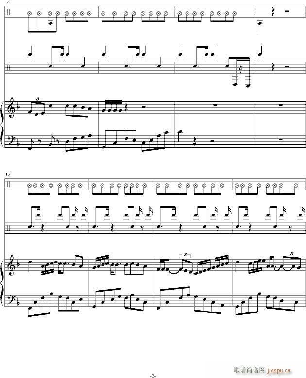 秋枫组曲 （二）_swenl2