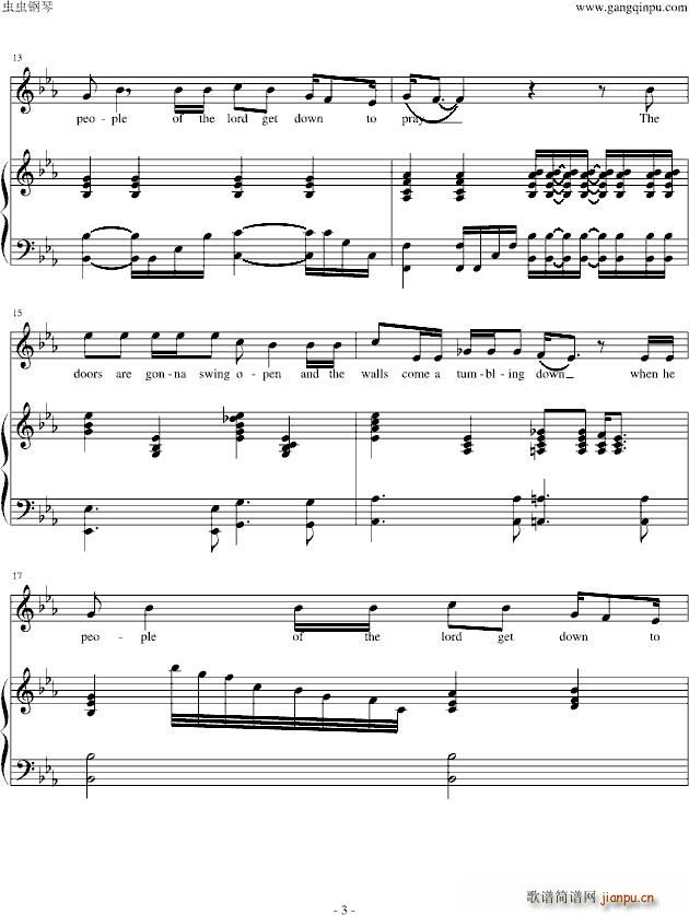 Lord listen to your children praying_Ken Medema3