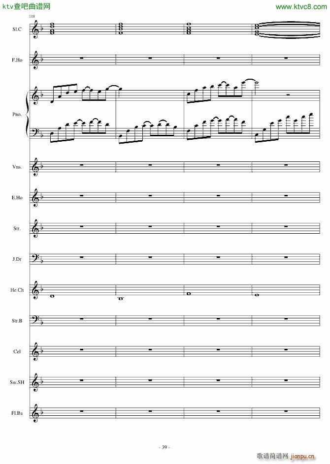 Dream in Paradise_Crazy4me39