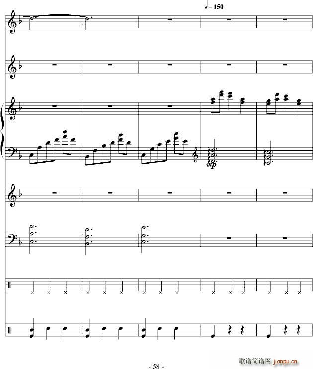 大型圆舞曲 怒放 在此刻_DB58