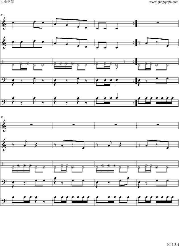 杨柳青调―鼓-钢琴谱(钢琴曲)-中国名曲5