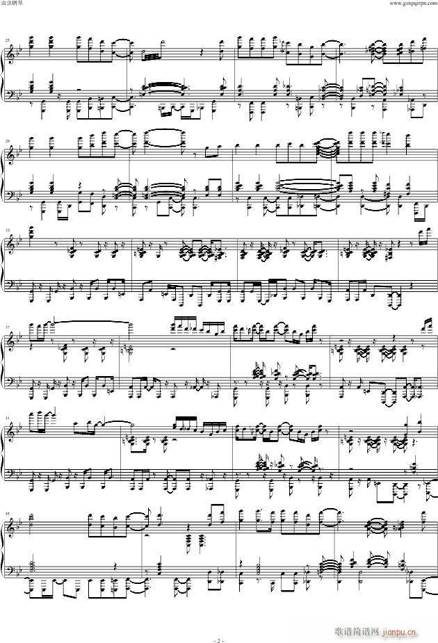 】Funk】Beat-Street_David Benoit2