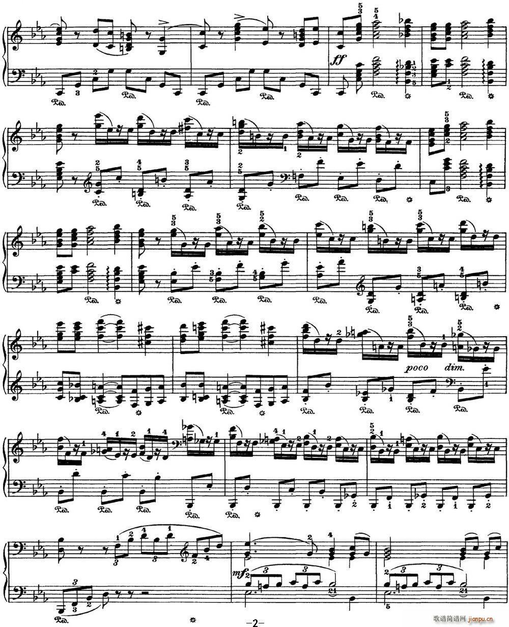 柴可夫斯基 四季 7月 割草人之歌 降E大调 Reapers Song E flat major2