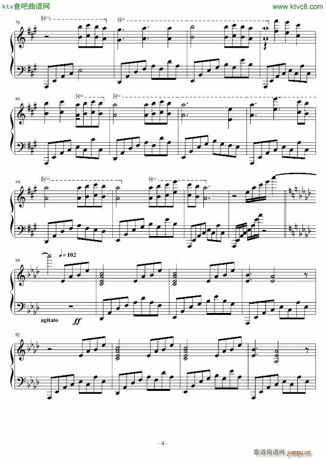 Song For Friends Piano Solo_麻枝准4