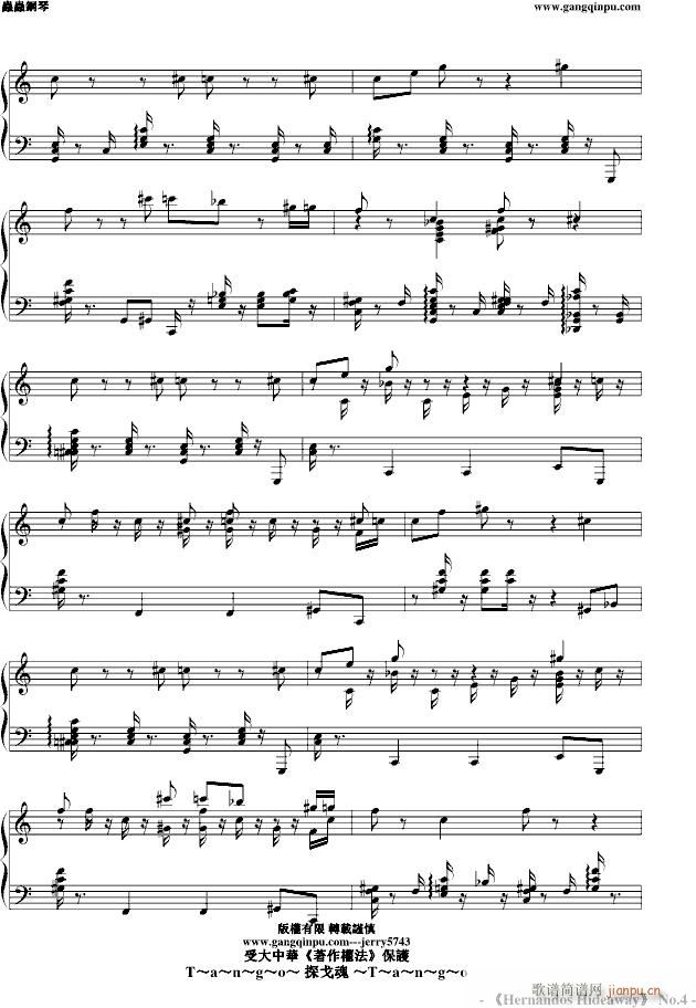 No 5 Hernandos Hideaway_jerry57434