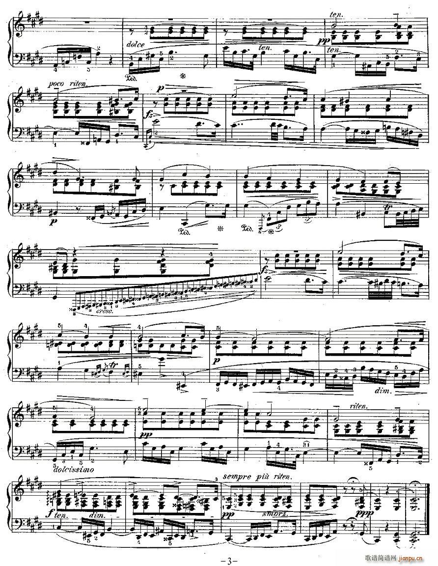 肖邦钢琴练习曲，Op.25之七3