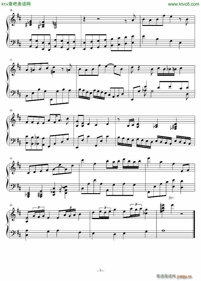 The End_徐徐成宝3