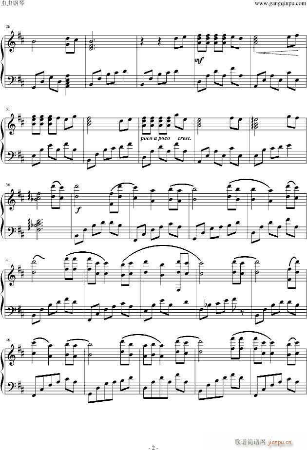 白色恋人--游鸿明_游鸿明2