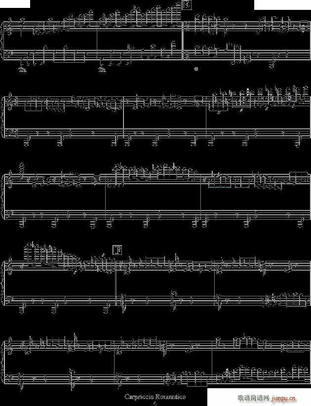 capriccio romantico_星海音乐听4