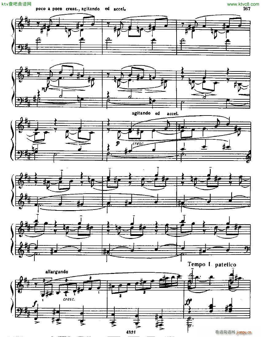 Anatoly Alexandrov Opus 89 Elegy and Waltz12