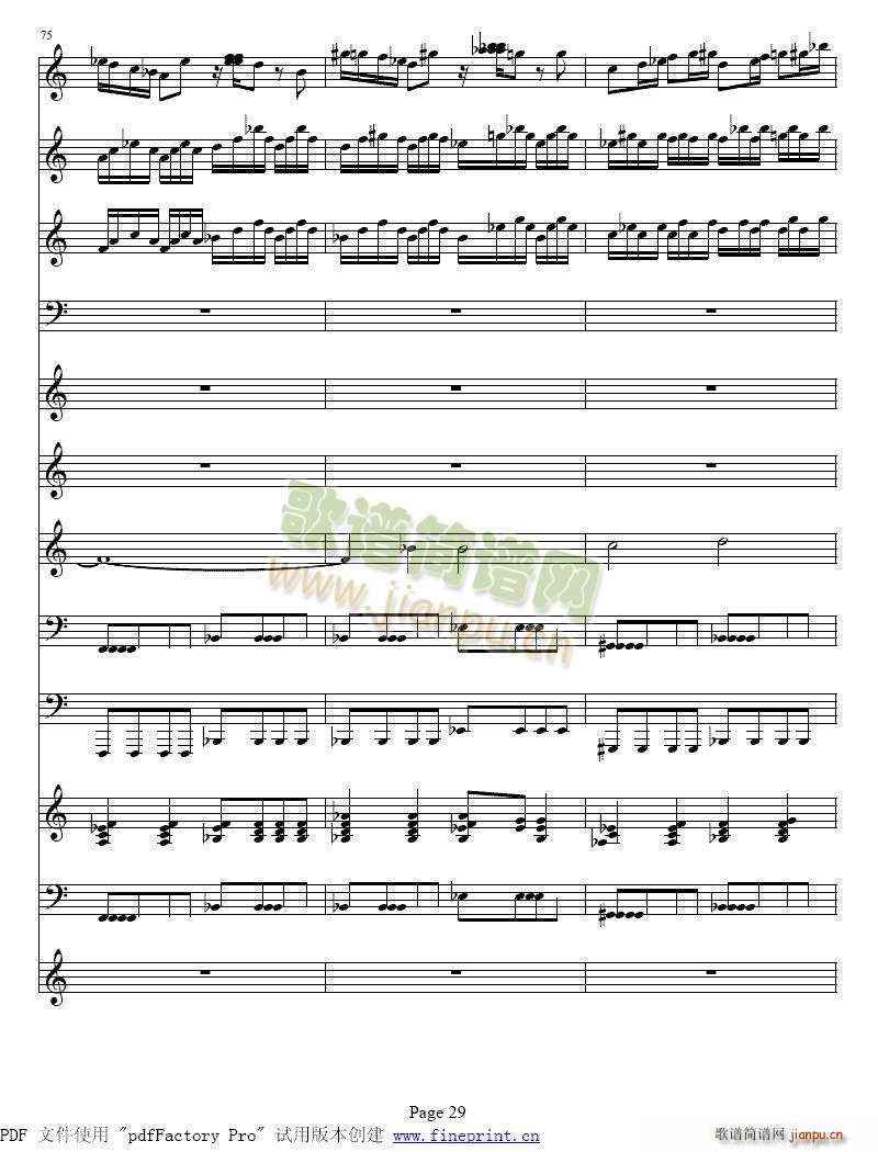 维瓦尔蒂 四季 冬 小提琴协奏曲25 325