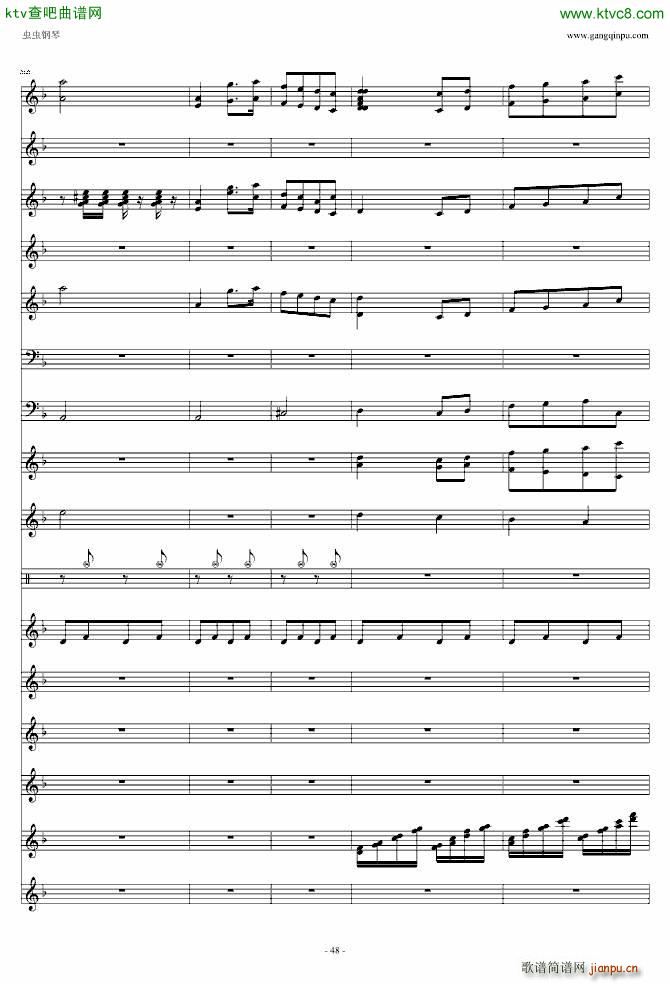 喜庆锣鼓_滚龙48