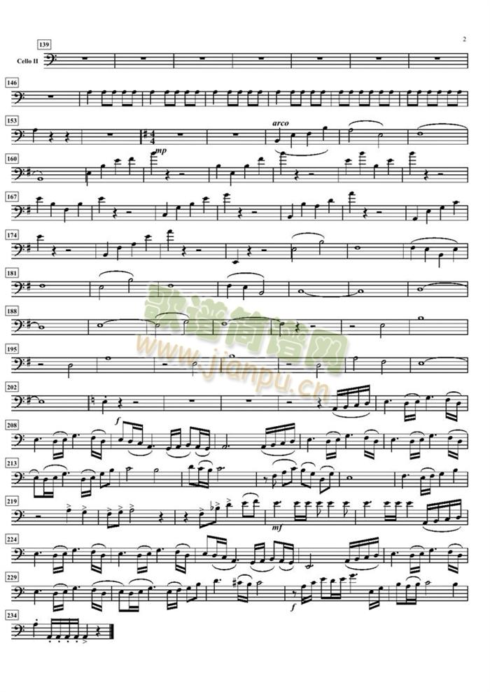 Inuyasha Medley (cell)5