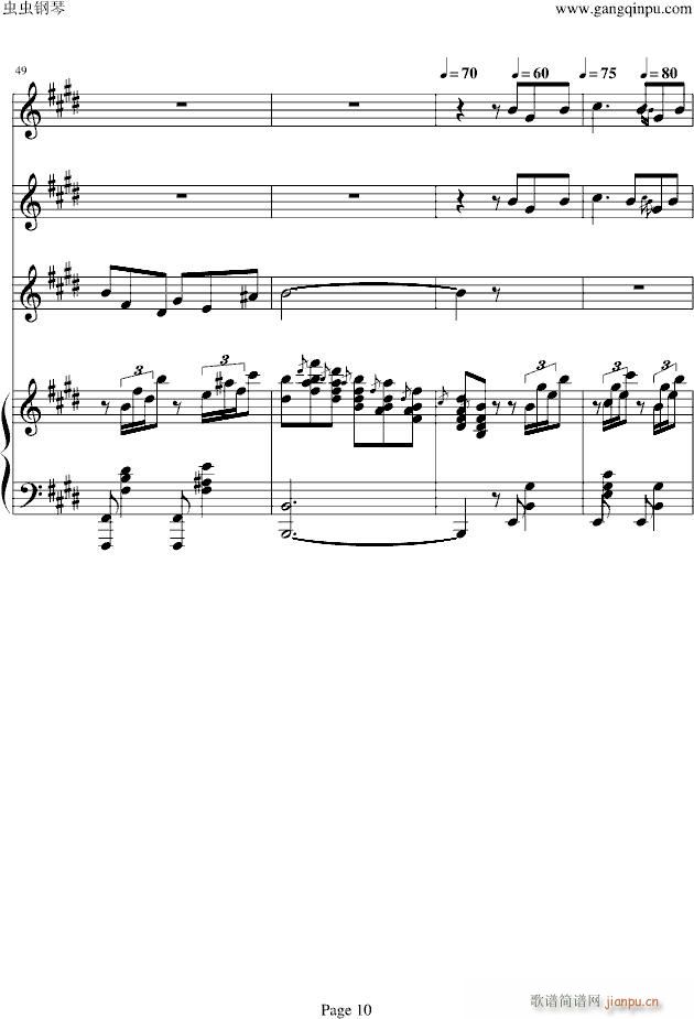 Mattinata（黎明）_世界名曲10