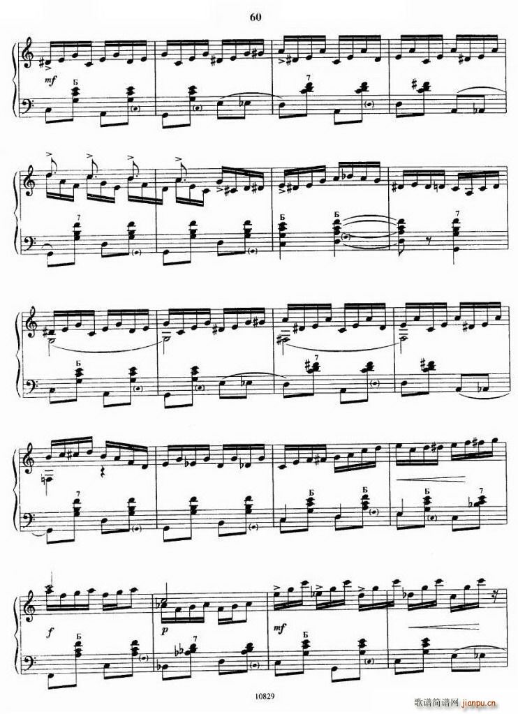 杰克牛仔9