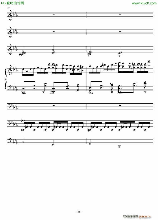 克罗地亚第四号狂想曲_ellocz26