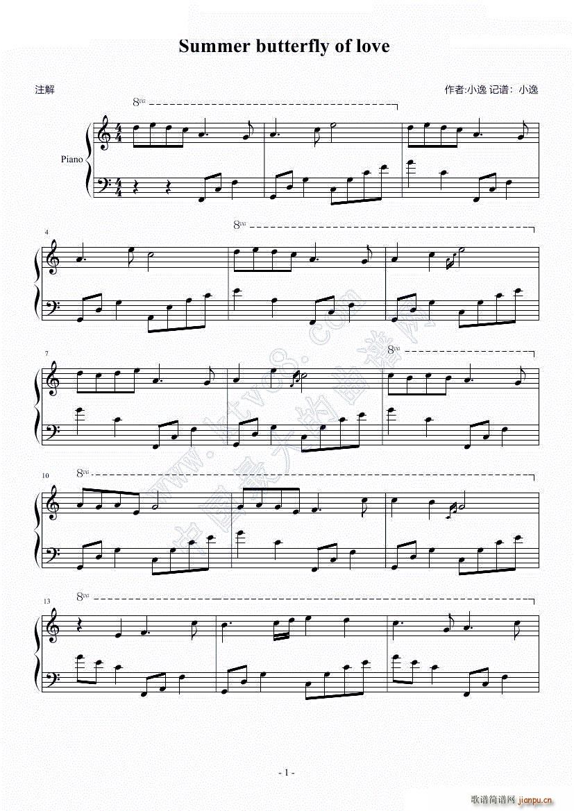 Summer butterfly of love1