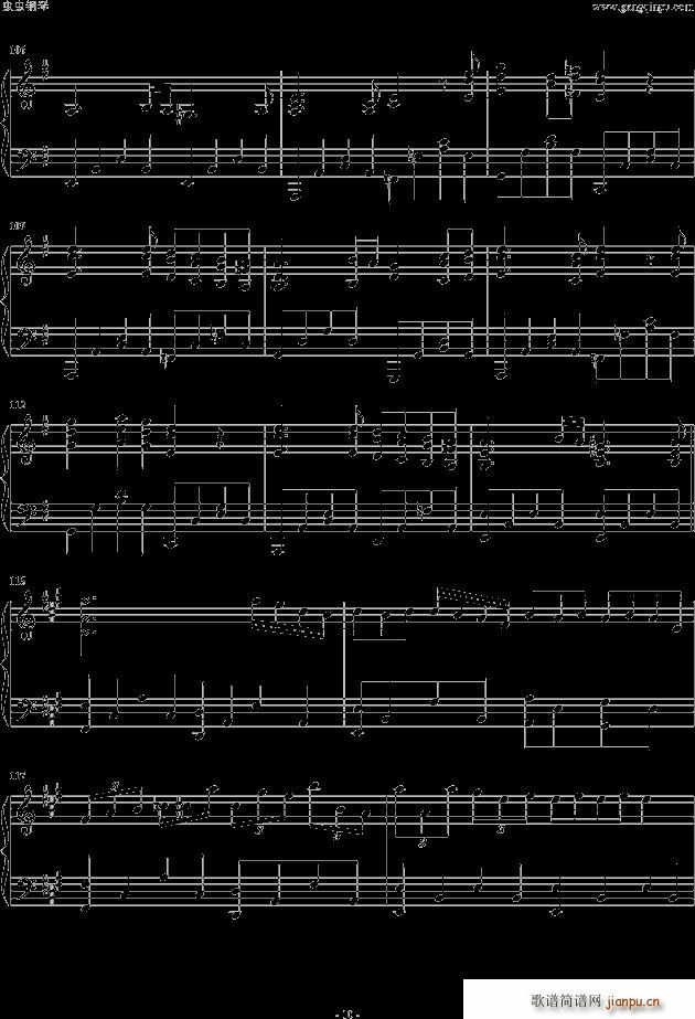 红莲の弓矢 5分钟完整版_进击的巨人10