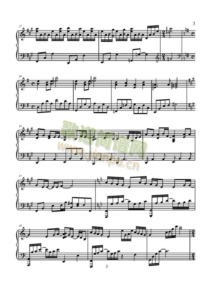 Eearrest Accoustic piano version3