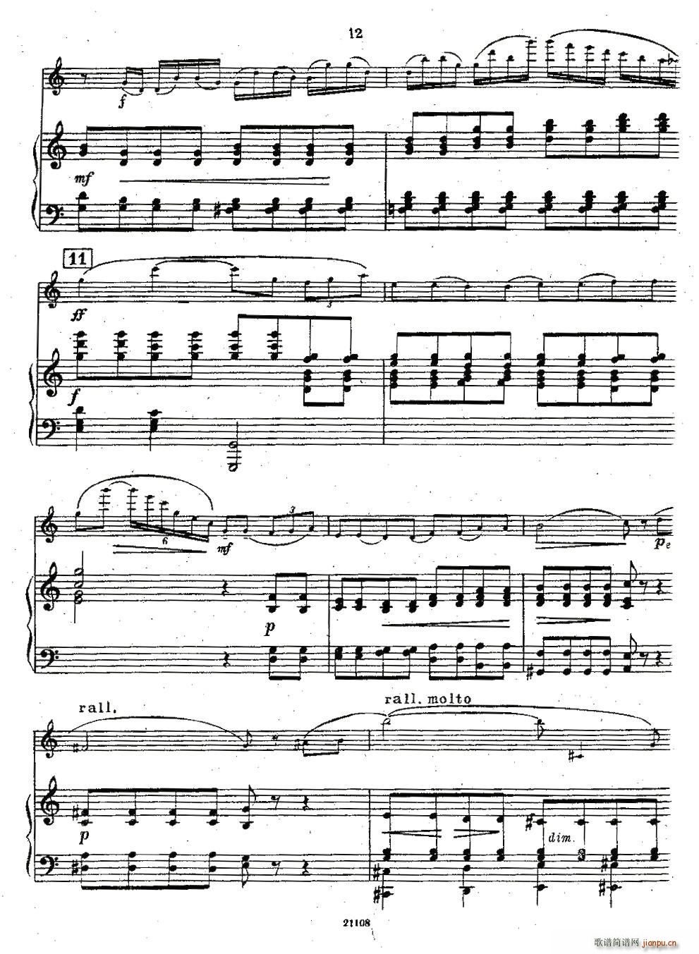 Chaminade Flute Concertino（莎米纳德长笛协奏曲）11