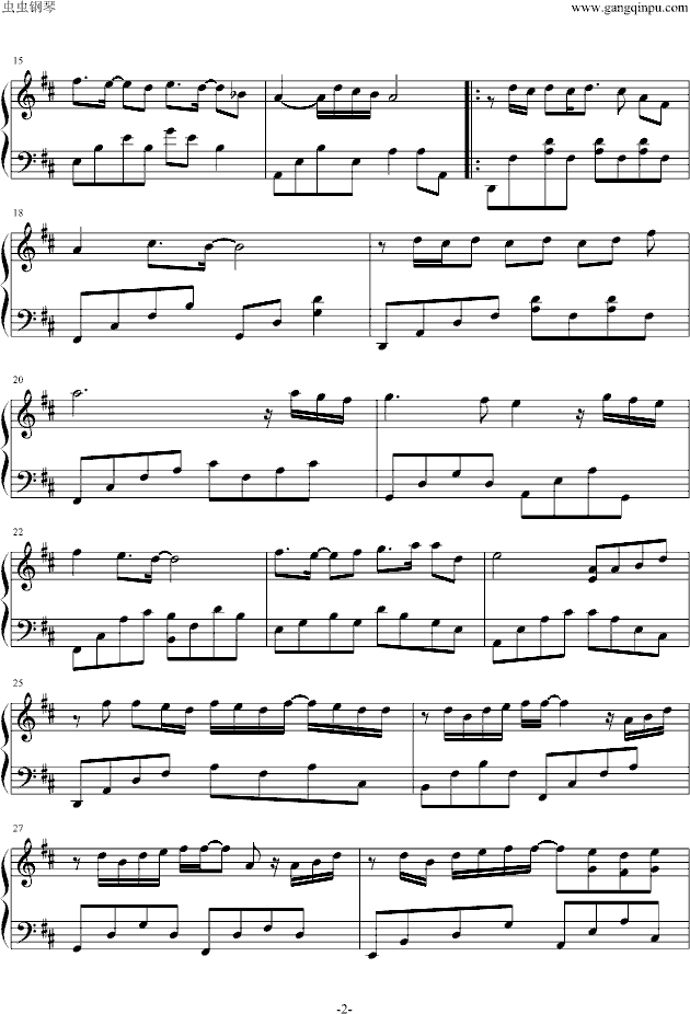 小情歌――PY钢琴独奏版-钢琴谱(钢琴曲)-苏打绿2