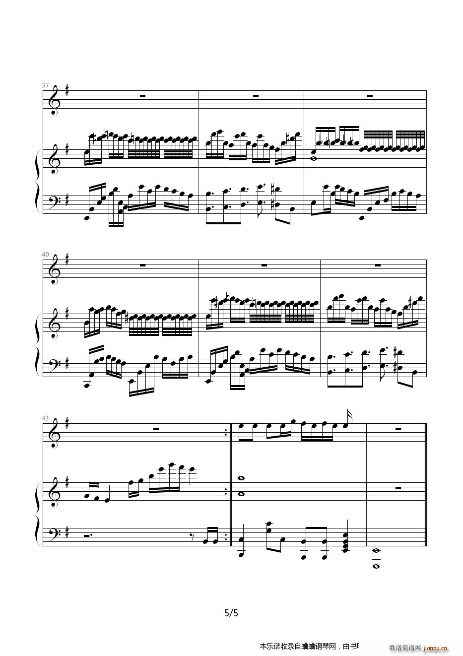 周杰伦三四十首歌曲 总集(我的地盘)5