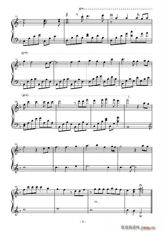 Hope海猫鸣泣之时_dai5