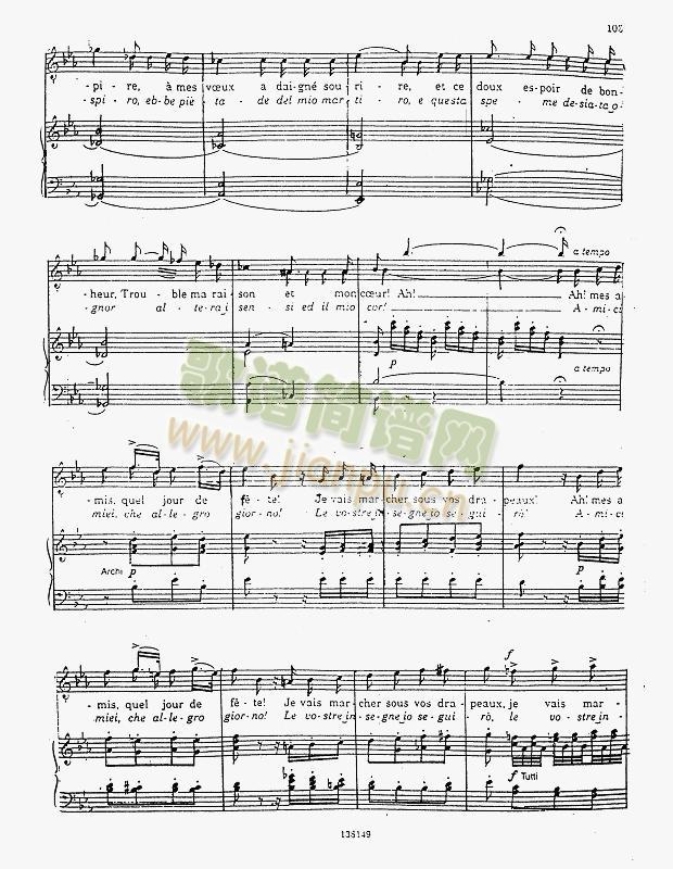 多么快乐的一天3