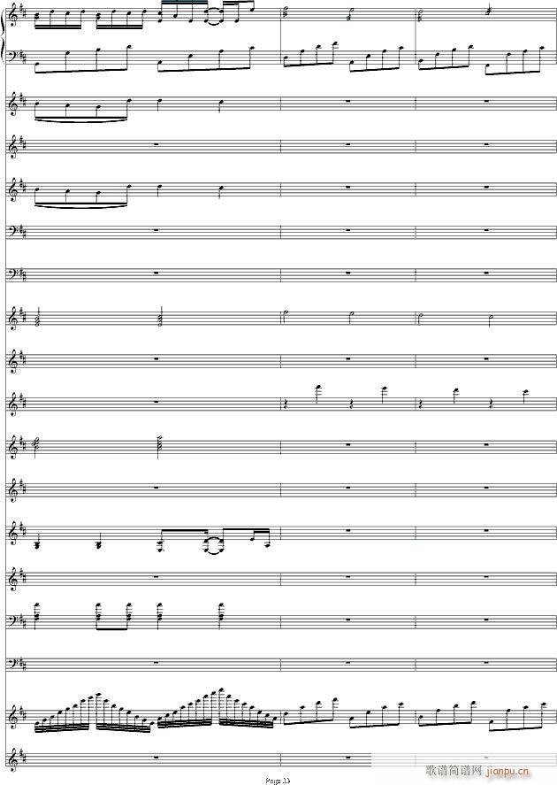 D大调卡农协奏交响_帕赫贝尔 Pachelbel23