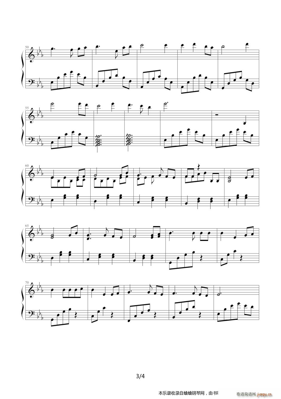 ひまわりの家の轮舞曲（向日葵家的圆舞曲）�D�D久石让3