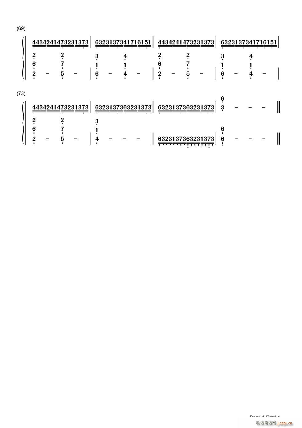 Dangerous（双手）_David Guetta Sam Martin4