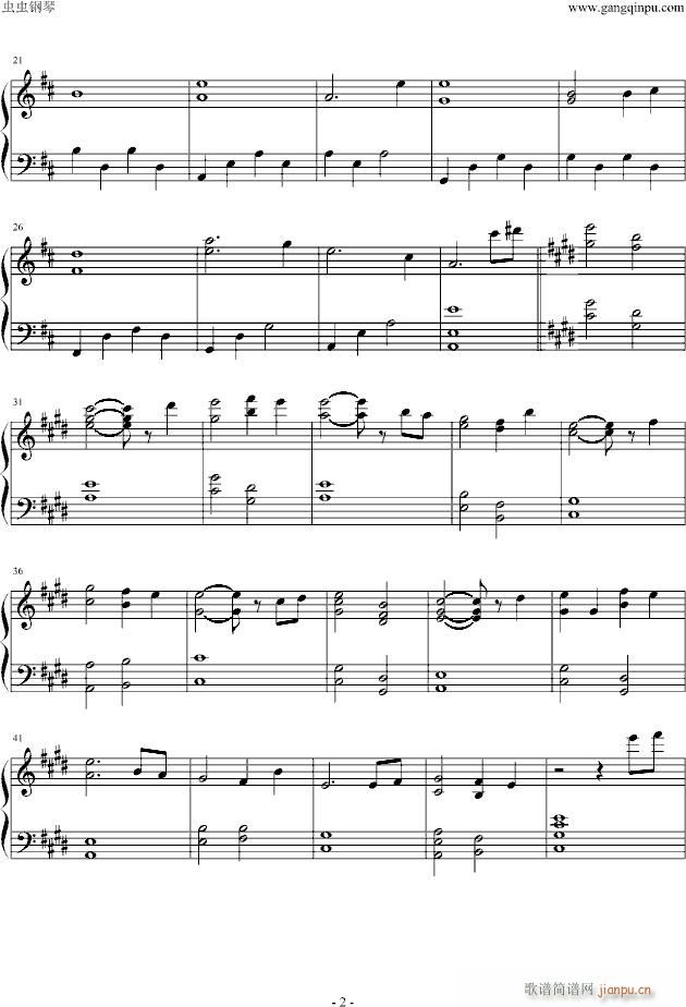 秒速五厘米_动漫影视2