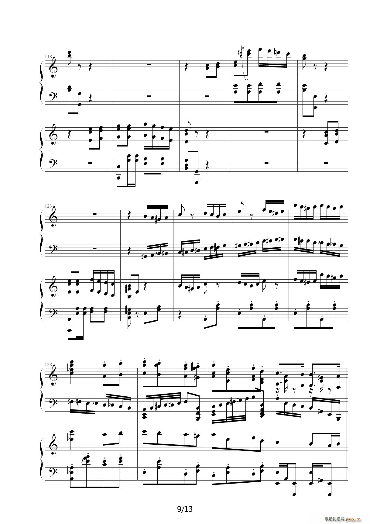（情侣版）土耳其进行曲 C调9