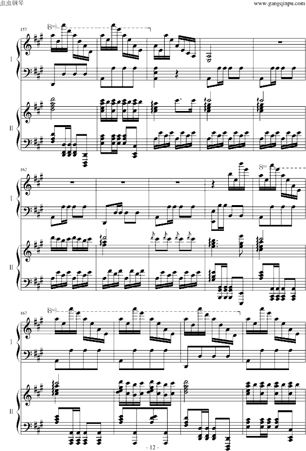 土耳其进行曲（双钢琴）-钢琴谱(钢琴曲)-莫扎特12