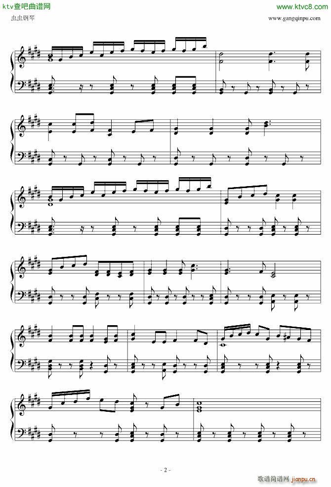 好日子 钢琴版_宋祖英2