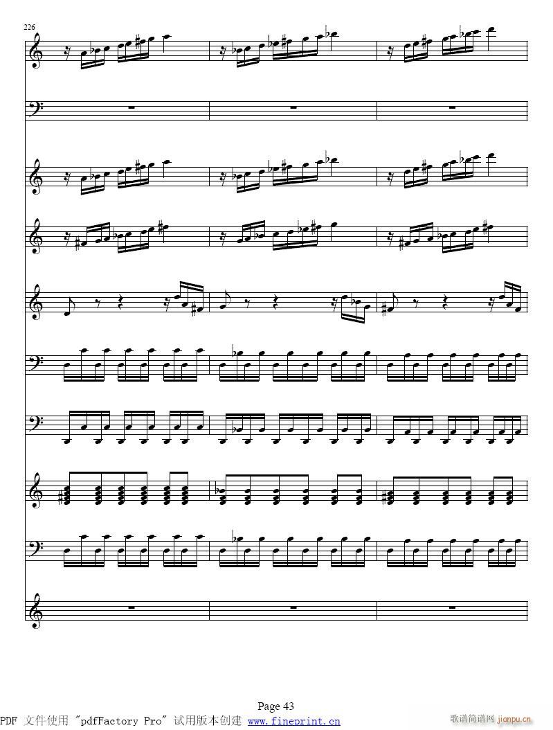 维瓦尔蒂  四季 夏  小提琴协奏曲41-48-提琴3