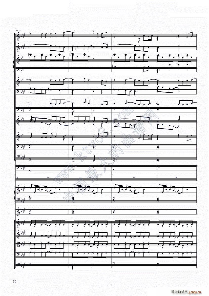 [融合]冰雪极乐已去Let XP Go_Dr Hope16