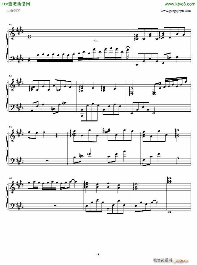 凰�A_遥仰凰华5