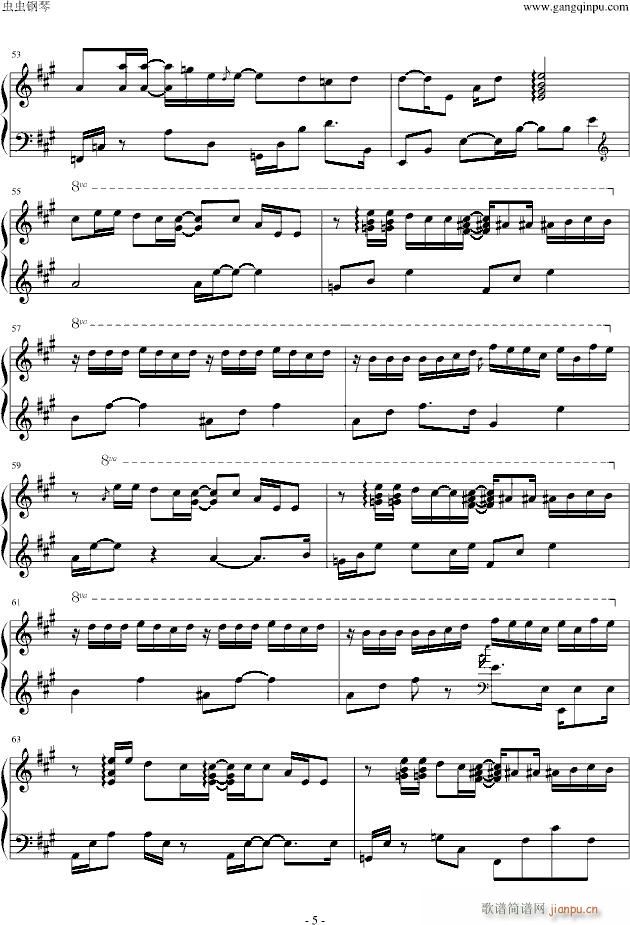 One more time,one more chance_秒速5厘米5