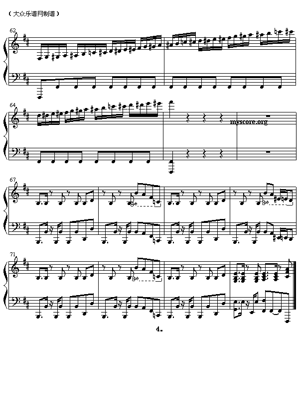 一首正在全球疯狂流行的歌舞曲――江南style(钢琴版)4