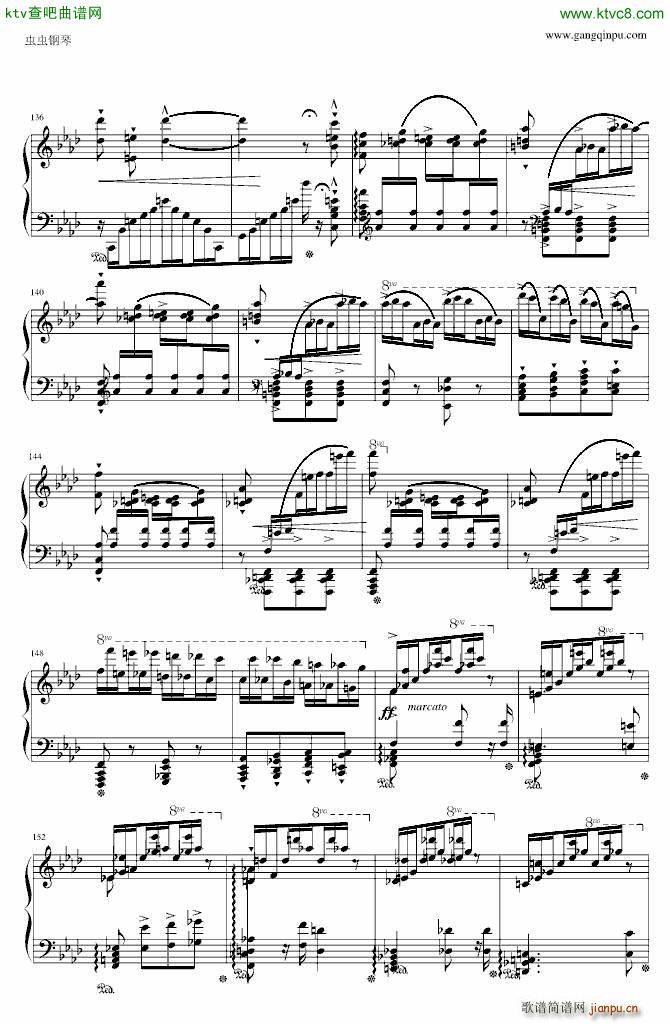 f小调超凡练习曲第10首_李斯特10