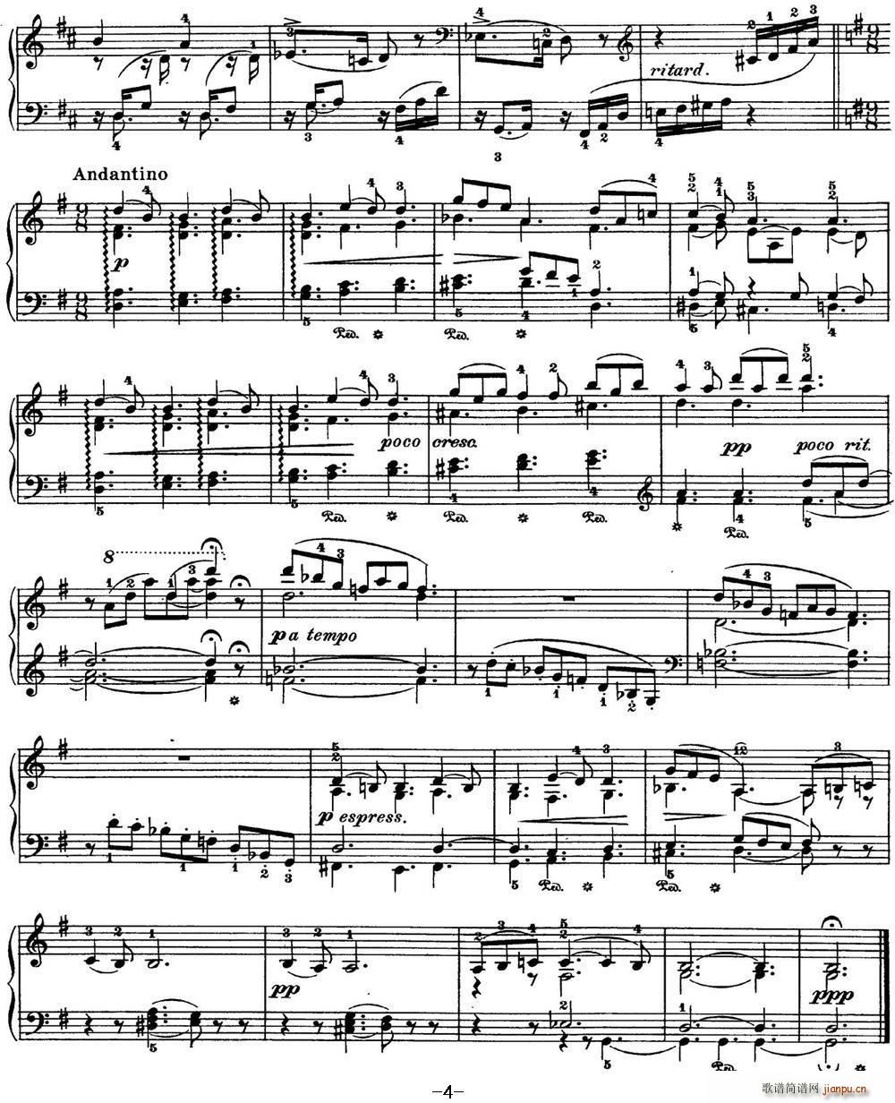 柴可夫斯基 四季 5月 清净之夜 G大调 Starlit Nights G major4