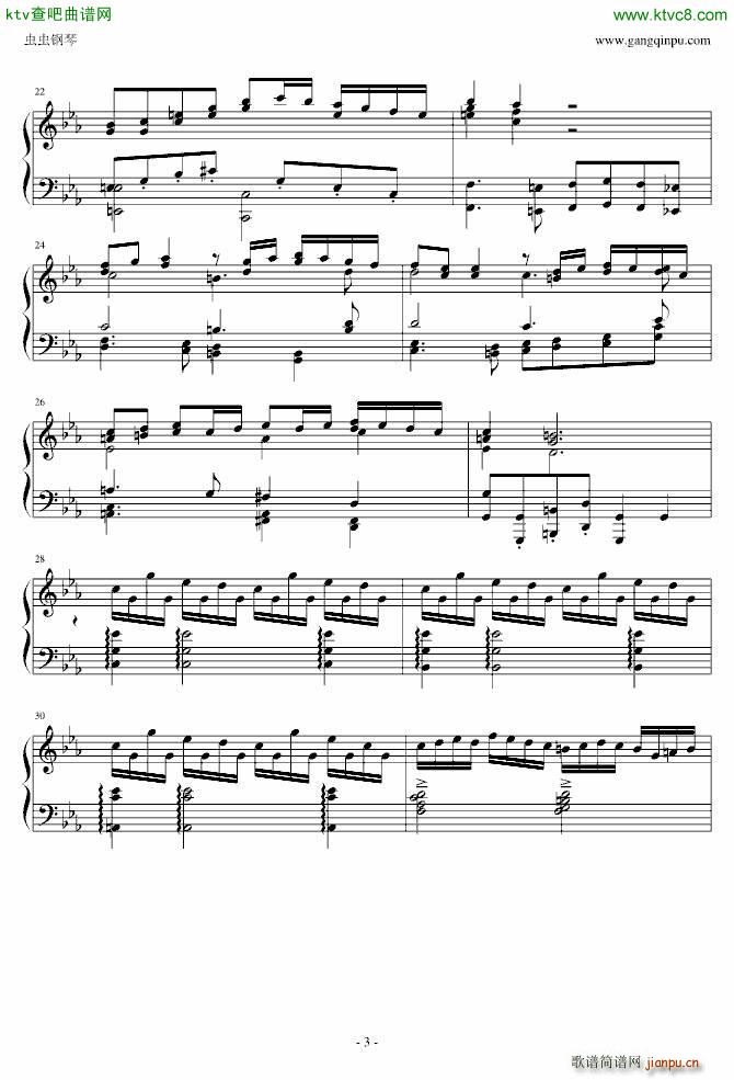 真 恶魔城BGM木雕变奏曲_山根美智留3