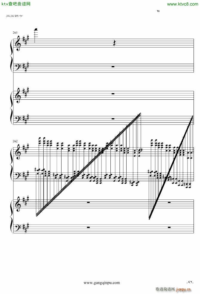 斗琴就找土耳其真实惠 修改_莫扎特52