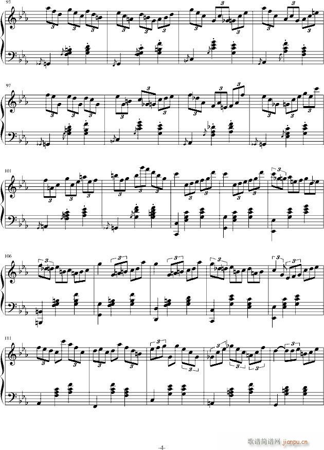 #15 Waltz - Mew 梦幻圆舞曲_AlfredAria4
