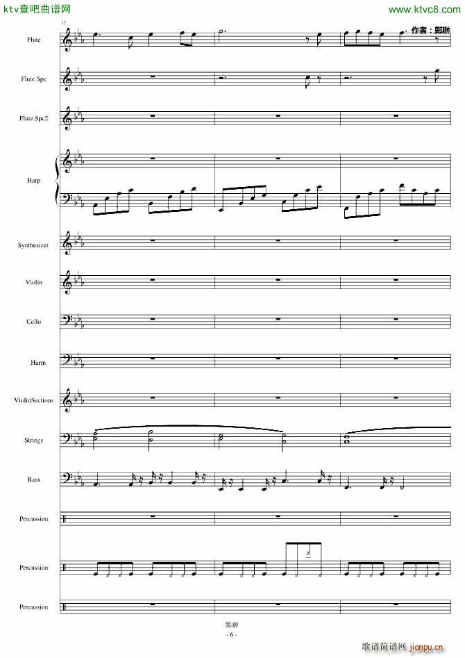 �~落���wDestiny_郑��6