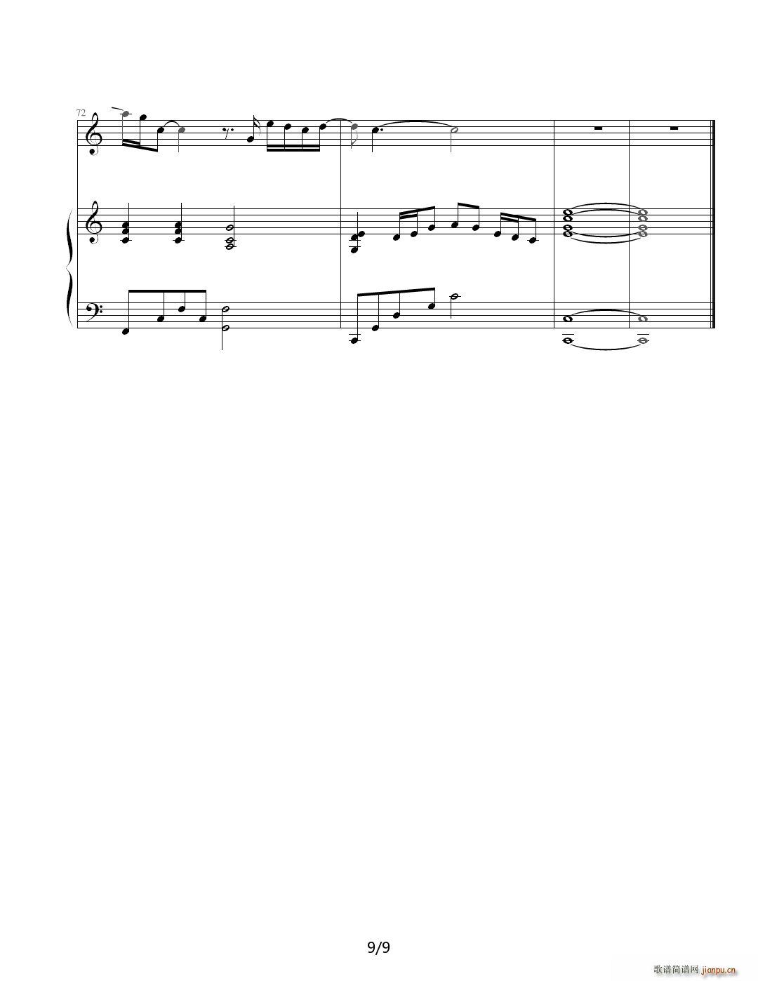 [分享]爱很简单9