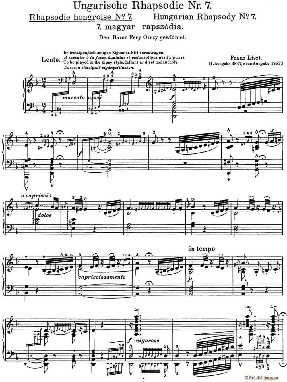李斯特 匈牙利狂想曲 Hungarian Rhapsodies S 244 No 71